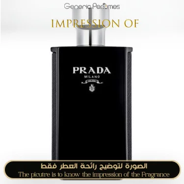 Prada - L Homme Intense for Man - A+ Prada Premium Perfume Oils